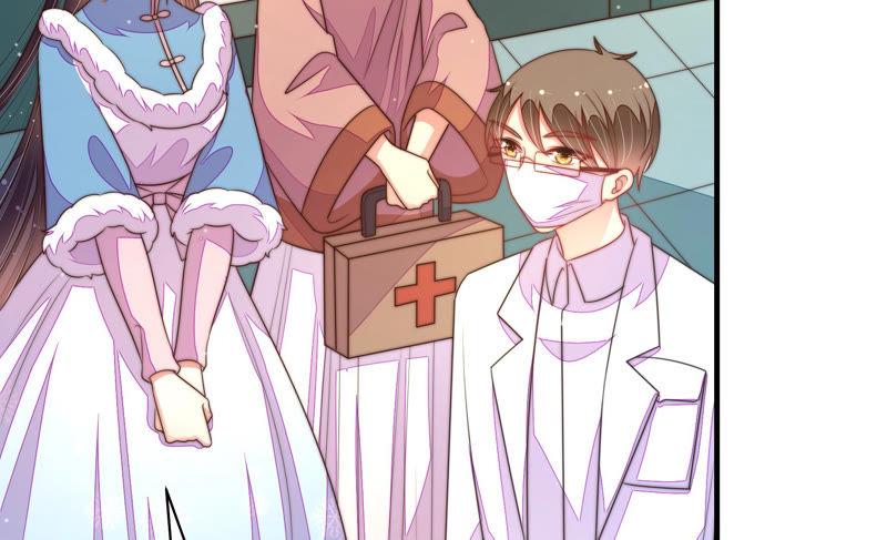 少帅每天都在吃醋韩漫全集-第155话 昵称无删减无遮挡章节图片 