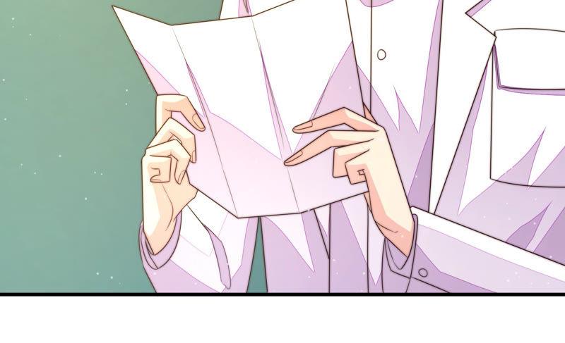 少帅每天都在吃醋韩漫全集-第155话 昵称无删减无遮挡章节图片 