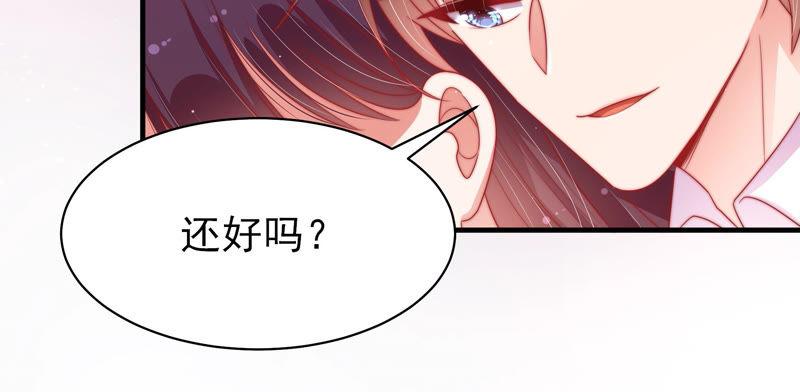 少帅每天都在吃醋韩漫全集-第156话 变天无删减无遮挡章节图片 