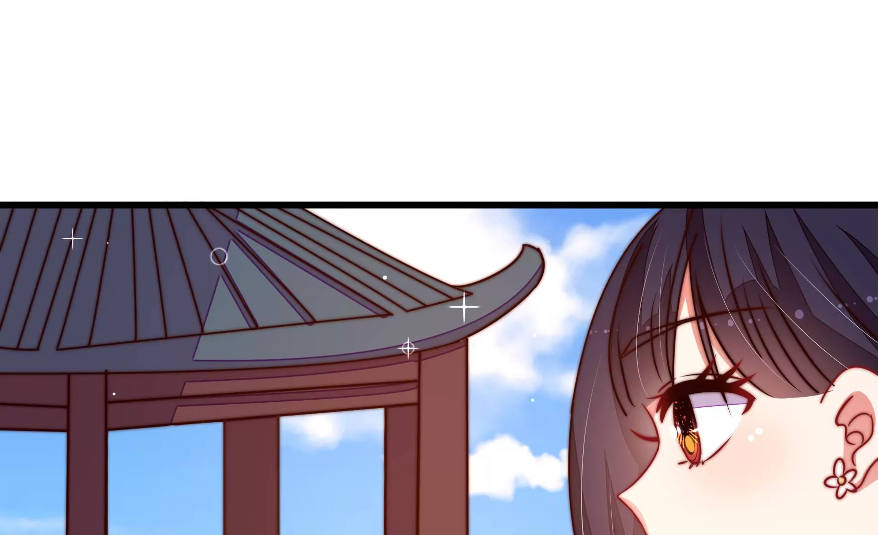 少帅每天都在吃醋韩漫全集-第275话 阴影无删减无遮挡章节图片 