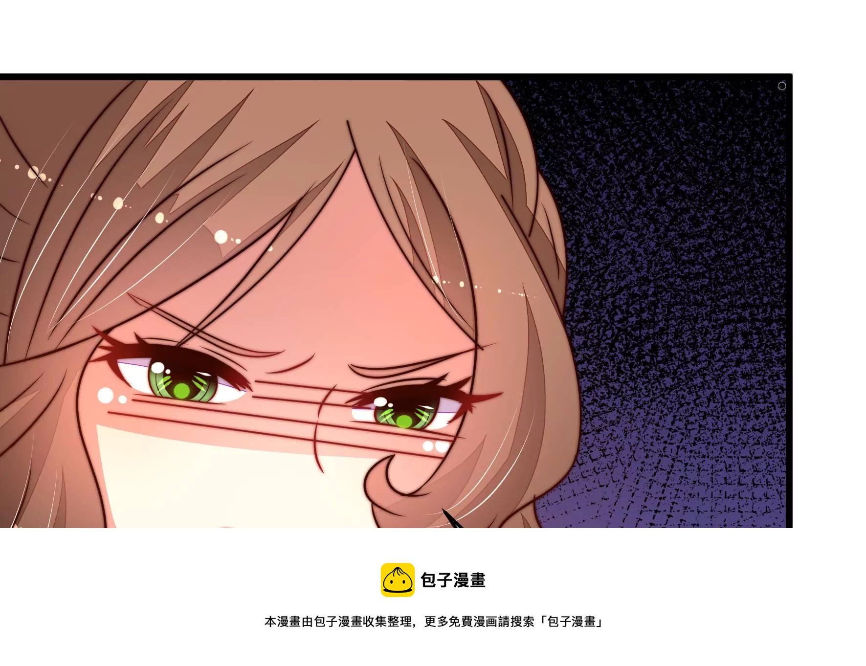 少帅每天都在吃醋韩漫全集-第275话 阴影无删减无遮挡章节图片 
