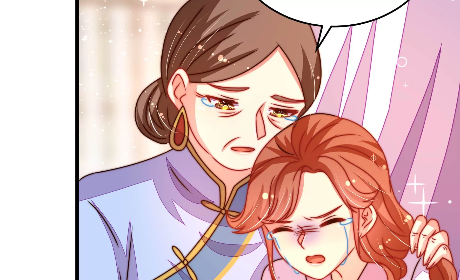 少帅每天都在吃醋韩漫全集-第275话 阴影无删减无遮挡章节图片 