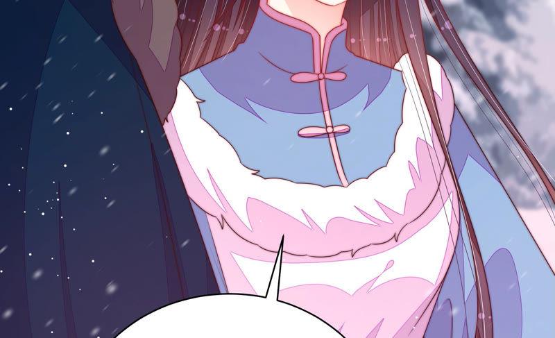少帅每天都在吃醋韩漫全集-第158话 慕家小姐无删减无遮挡章节图片 