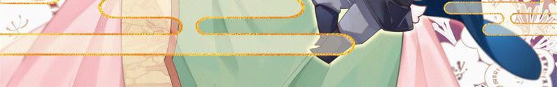 少帅每天都在吃醋韩漫全集-第158话 慕家小姐无删减无遮挡章节图片 