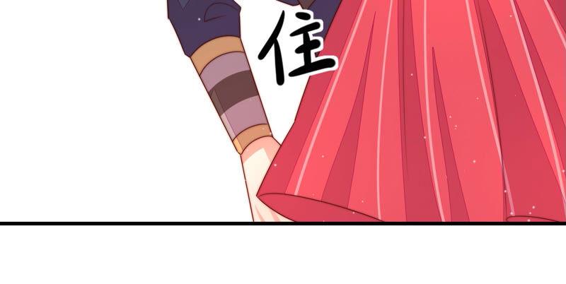 少帅每天都在吃醋韩漫全集-第158话 慕家小姐无删减无遮挡章节图片 
