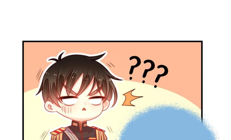 少帅每天都在吃醋韩漫全集-第159话 飞飞的请求无删减无遮挡章节图片 