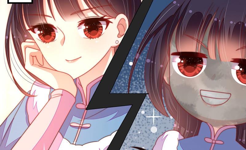 少帅每天都在吃醋韩漫全集-第159话 飞飞的请求无删减无遮挡章节图片 