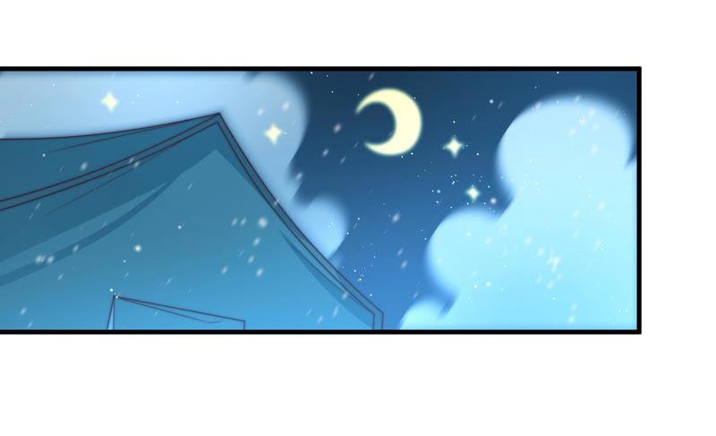 少帅每天都在吃醋韩漫全集-第159话 飞飞的请求无删减无遮挡章节图片 