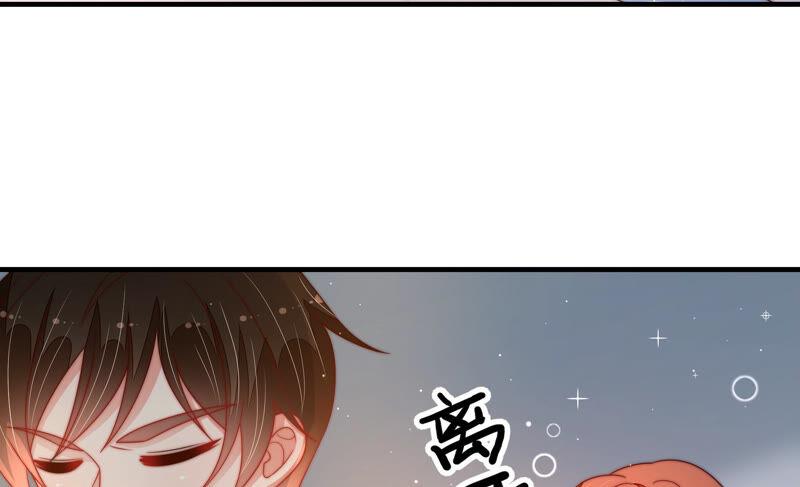 少帅每天都在吃醋韩漫全集-第159话 飞飞的请求无删减无遮挡章节图片 