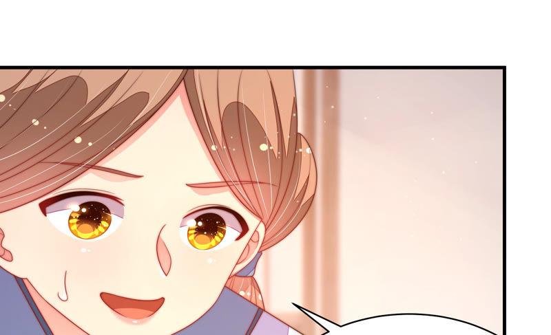少帅每天都在吃醋韩漫全集-第161话 负责任无删减无遮挡章节图片 