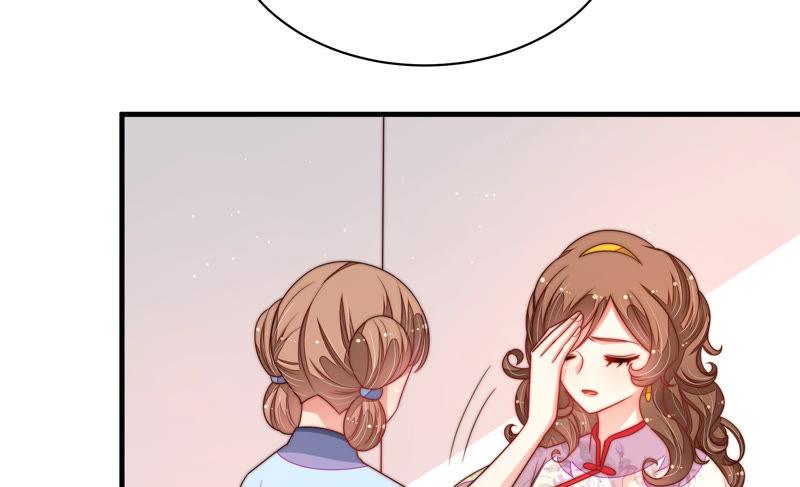 少帅每天都在吃醋韩漫全集-第161话 负责任无删减无遮挡章节图片 