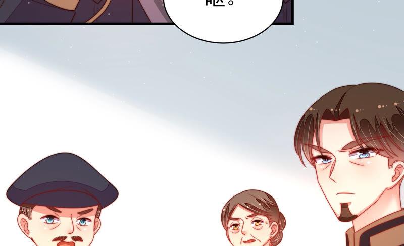 少帅每天都在吃醋韩漫全集-第161话 负责任无删减无遮挡章节图片 