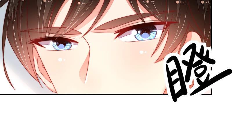 少帅每天都在吃醋韩漫全集-第161话 负责任无删减无遮挡章节图片 