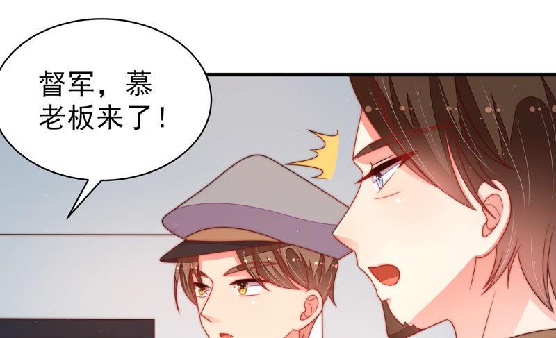 少帅每天都在吃醋韩漫全集-第162话 干女儿无删减无遮挡章节图片 