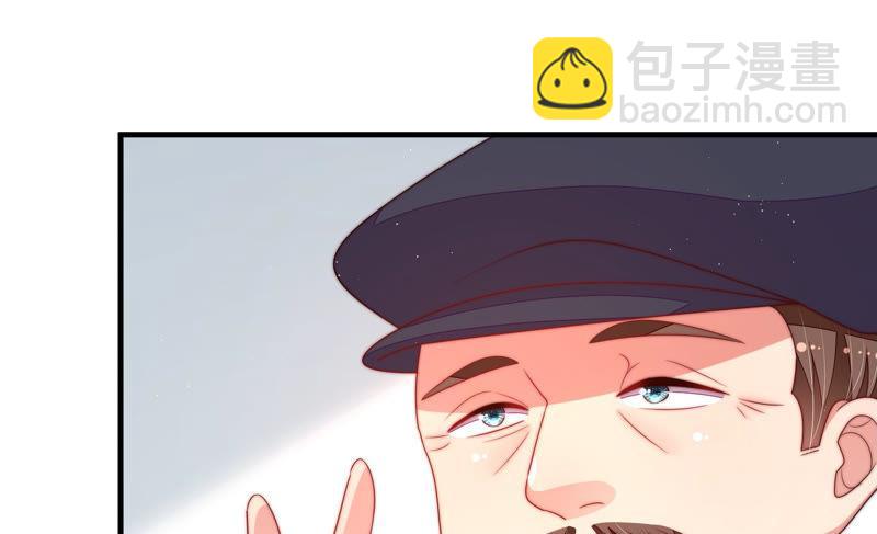 少帅每天都在吃醋韩漫全集-第162话 干女儿无删减无遮挡章节图片 