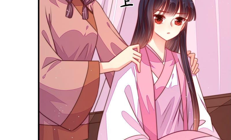 少帅每天都在吃醋韩漫全集-第163话 挑拨无删减无遮挡章节图片 