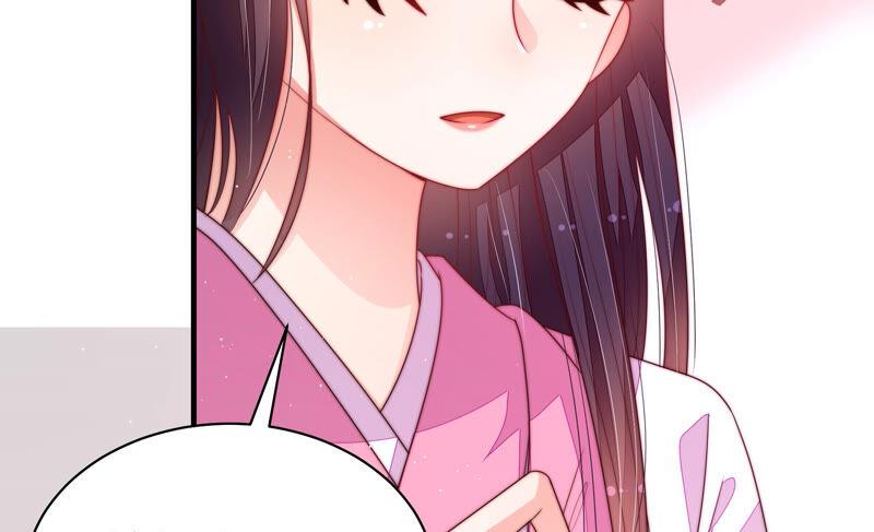 少帅每天都在吃醋韩漫全集-第163话 挑拨无删减无遮挡章节图片 
