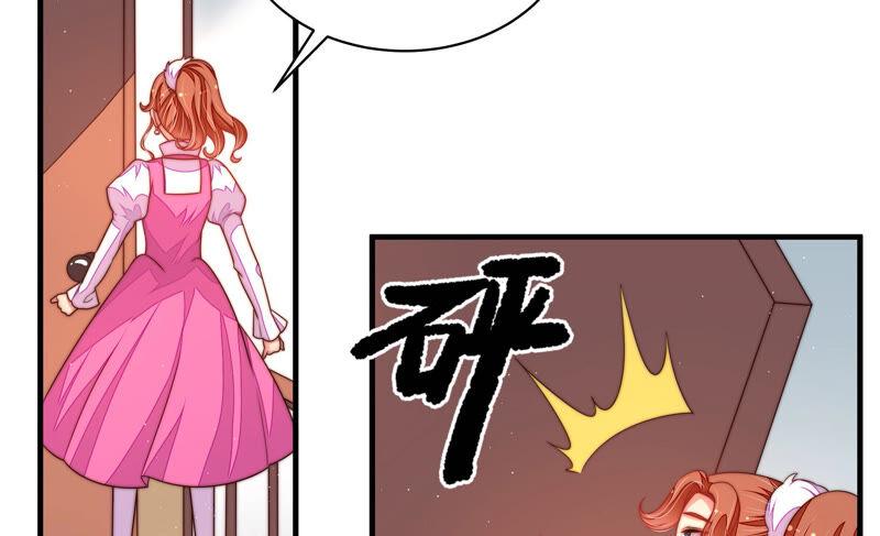 少帅每天都在吃醋韩漫全集-第163话 挑拨无删减无遮挡章节图片 