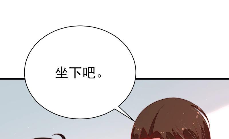 少帅每天都在吃醋韩漫全集-第164话 舞会无删减无遮挡章节图片 