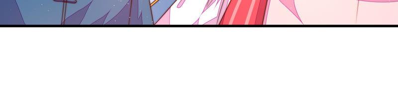 少帅每天都在吃醋韩漫全集-第165话 出丑无删减无遮挡章节图片 