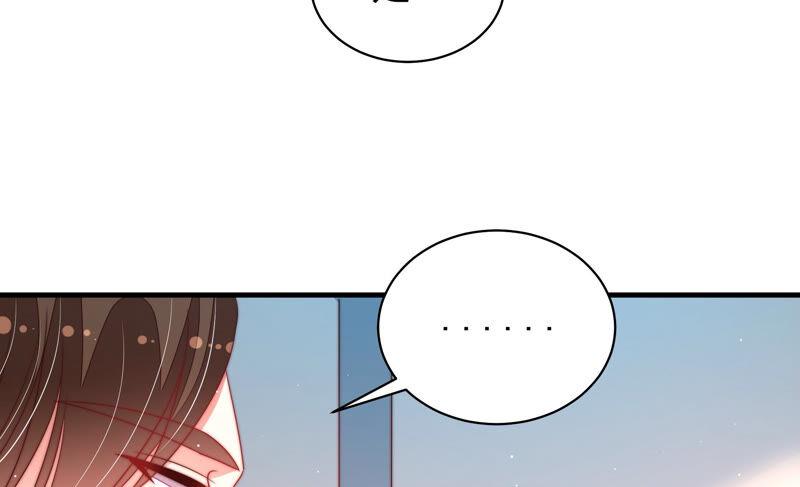 少帅每天都在吃醋韩漫全集-第165话 出丑无删减无遮挡章节图片 