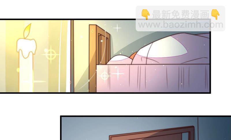 少帅每天都在吃醋韩漫全集-第165话 出丑无删减无遮挡章节图片 