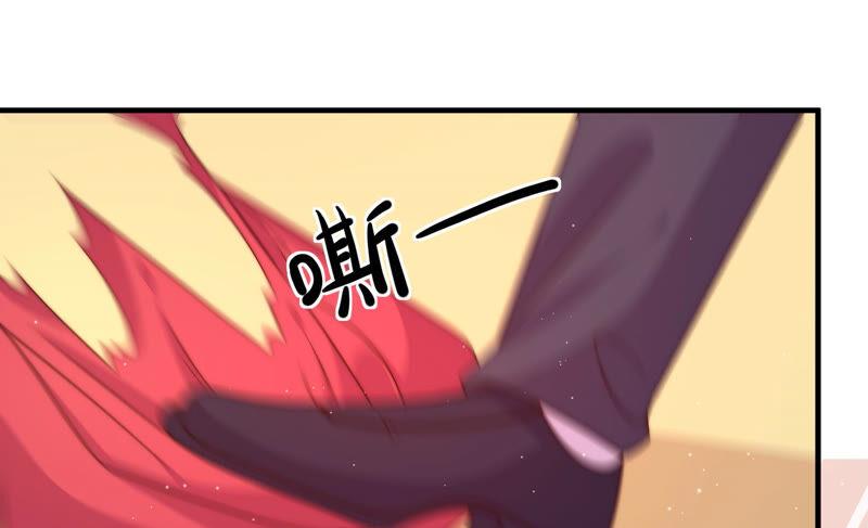 少帅每天都在吃醋韩漫全集-第165话 出丑无删减无遮挡章节图片 