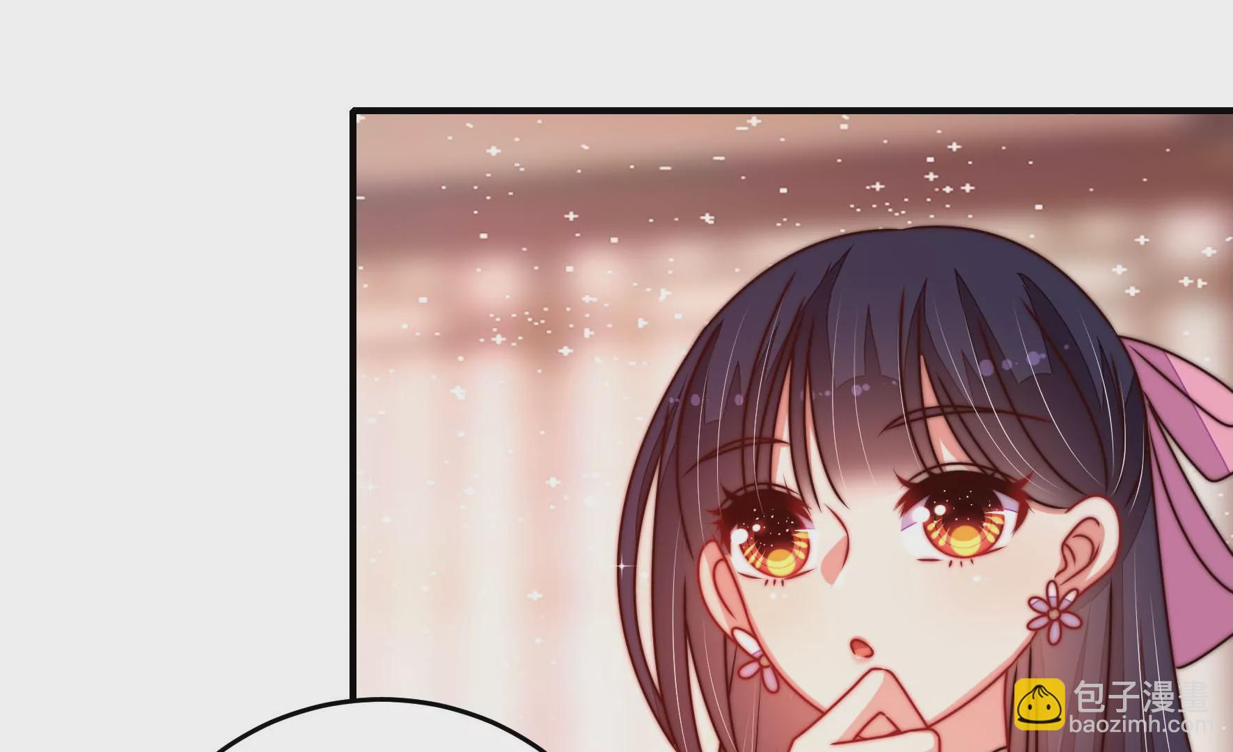 少帅每天都在吃醋韩漫全集-第274话 利用无删减无遮挡章节图片 