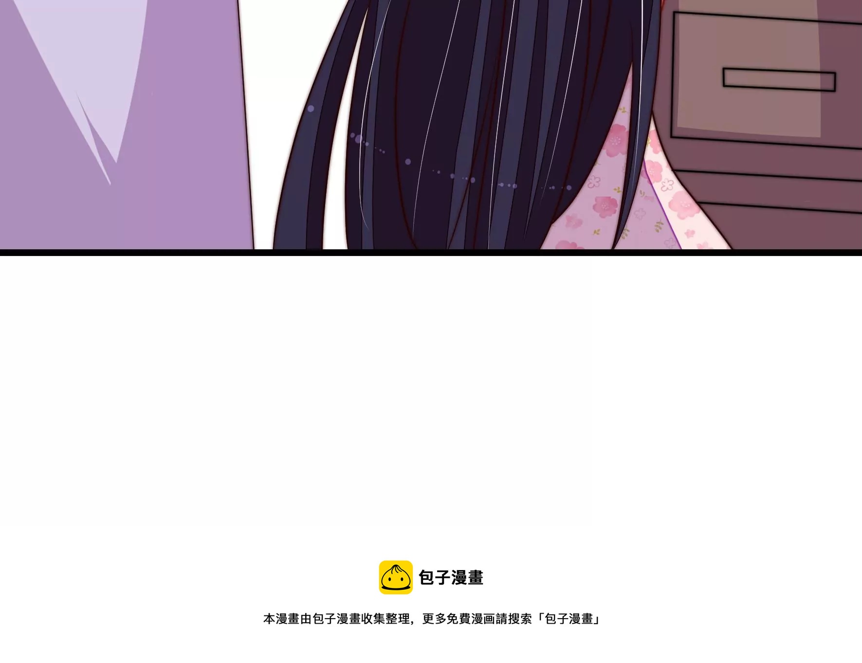 少帅每天都在吃醋韩漫全集-第274话 利用无删减无遮挡章节图片 