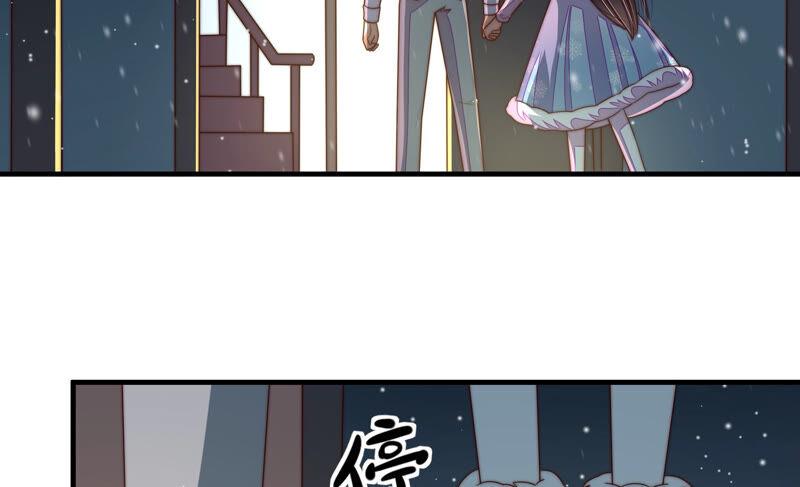 少帅每天都在吃醋韩漫全集-第167话 想不到无删减无遮挡章节图片 