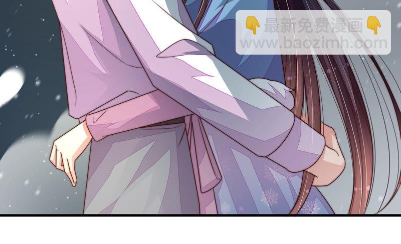 少帅每天都在吃醋韩漫全集-第167话 想不到无删减无遮挡章节图片 