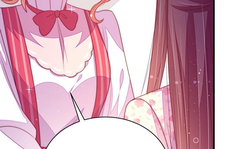 少帅每天都在吃醋韩漫全集-第167话 想不到无删减无遮挡章节图片 