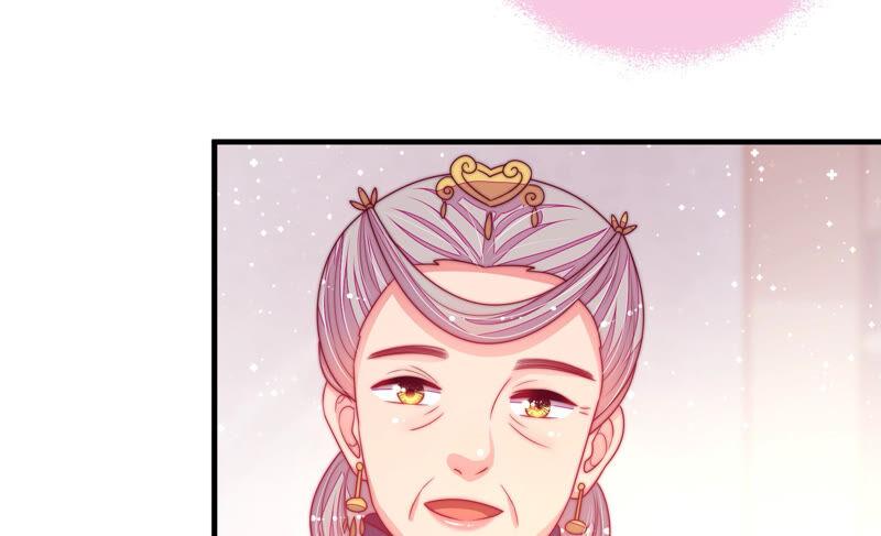 少帅每天都在吃醋韩漫全集-第167话 想不到无删减无遮挡章节图片 