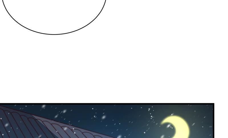 少帅每天都在吃醋韩漫全集-第168话 经得起诱惑无删减无遮挡章节图片 