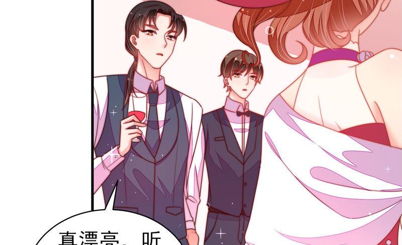 少帅每天都在吃醋韩漫全集-第170话 将计就计无删减无遮挡章节图片 