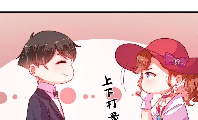 少帅每天都在吃醋韩漫全集-第171话 铺张无删减无遮挡章节图片 