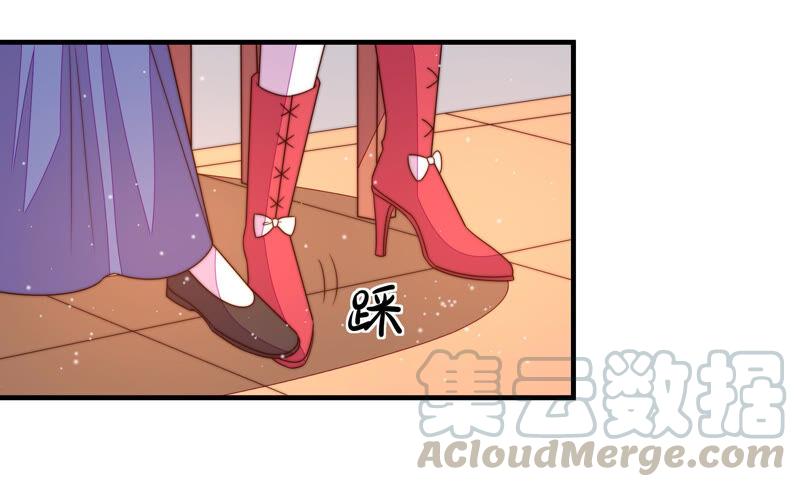 少帅每天都在吃醋韩漫全集-第171话 铺张无删减无遮挡章节图片 