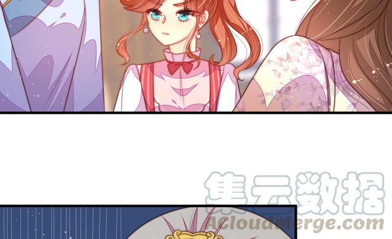 少帅每天都在吃醋韩漫全集-第171话 铺张无删减无遮挡章节图片 