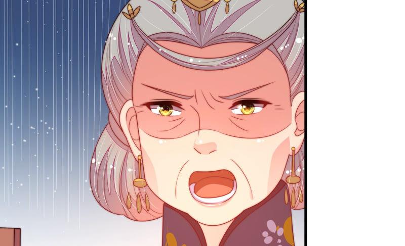 少帅每天都在吃醋韩漫全集-第171话 铺张无删减无遮挡章节图片 