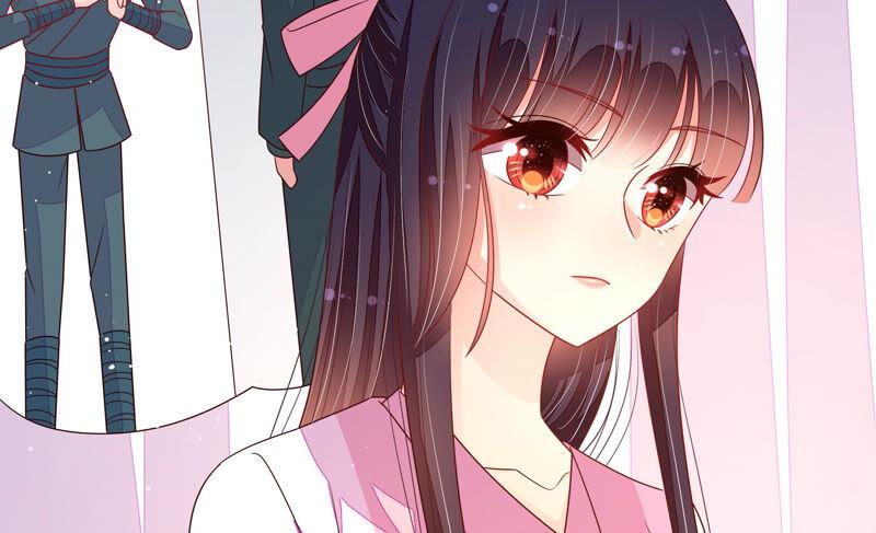 少帅每天都在吃醋韩漫全集-第172话 争斗无删减无遮挡章节图片 