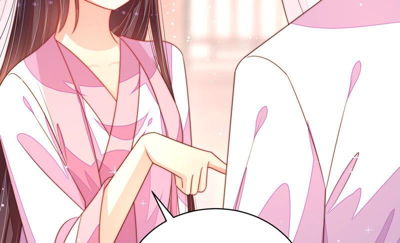 少帅每天都在吃醋韩漫全集-第172话 争斗无删减无遮挡章节图片 