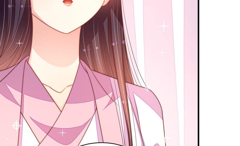 少帅每天都在吃醋韩漫全集-第172话 争斗无删减无遮挡章节图片 