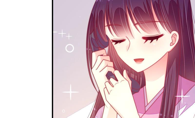 少帅每天都在吃醋韩漫全集-第173话 尤墨染的心机无删减无遮挡章节图片 