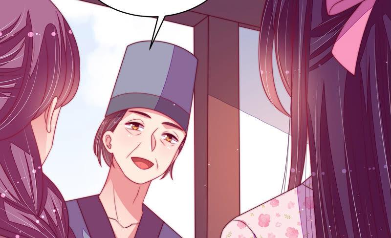 少帅每天都在吃醋韩漫全集-第173话 尤墨染的心机无删减无遮挡章节图片 