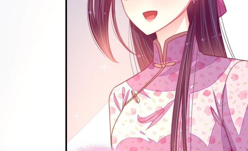 少帅每天都在吃醋韩漫全集-第173话 尤墨染的心机无删减无遮挡章节图片 