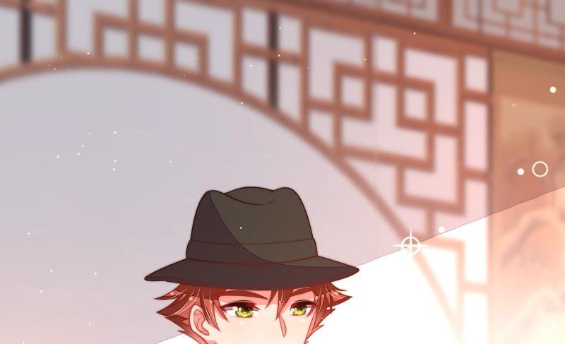 少帅每天都在吃醋韩漫全集-第173话 尤墨染的心机无删减无遮挡章节图片 