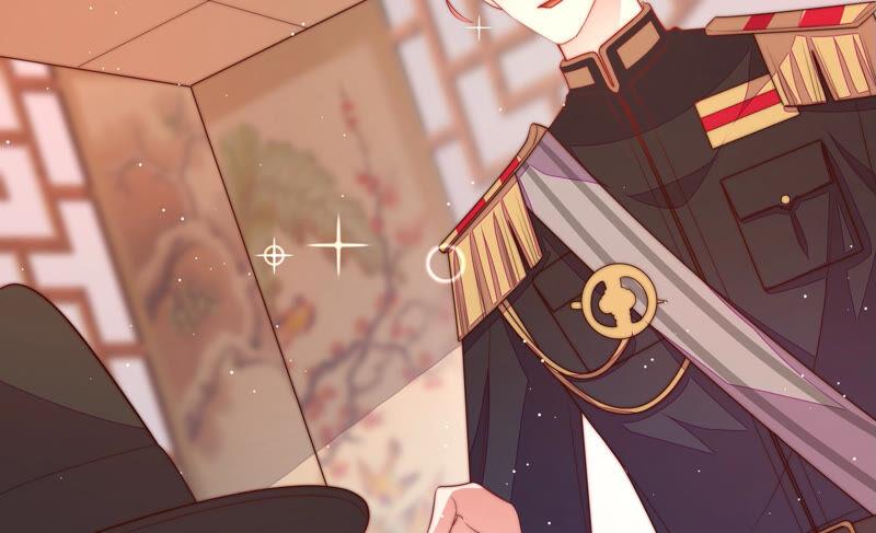 少帅每天都在吃醋韩漫全集-第173话 尤墨染的心机无删减无遮挡章节图片 
