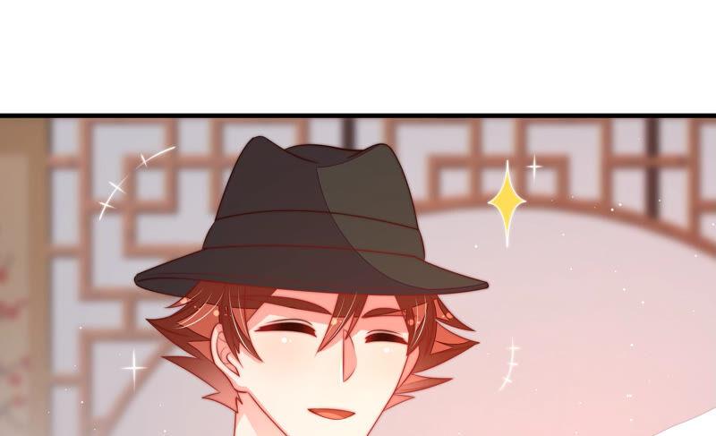 少帅每天都在吃醋韩漫全集-第173话 尤墨染的心机无删减无遮挡章节图片 