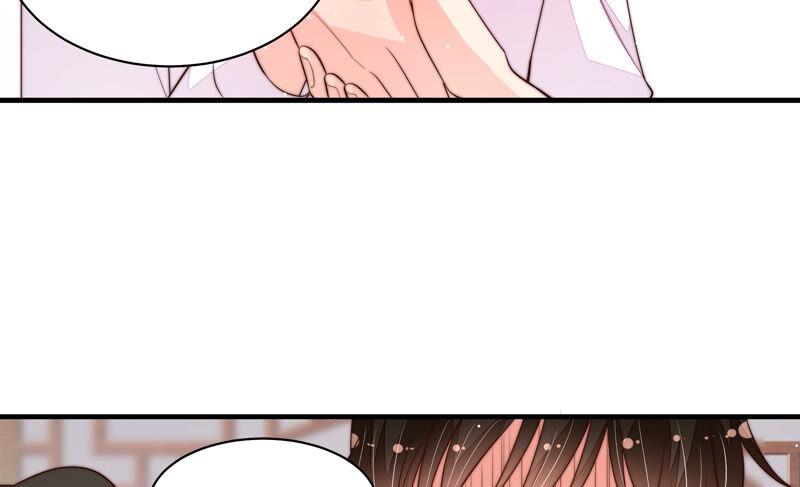 少帅每天都在吃醋韩漫全集-第173话 尤墨染的心机无删减无遮挡章节图片 