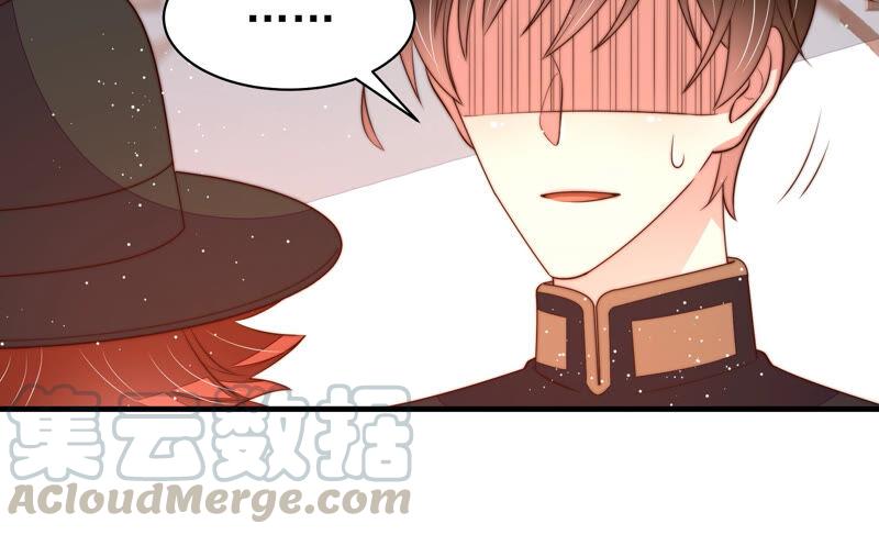 少帅每天都在吃醋韩漫全集-第173话 尤墨染的心机无删减无遮挡章节图片 